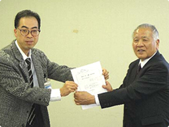 認定書授与の様子